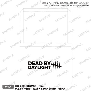 Dead by Daylight サコッシュ