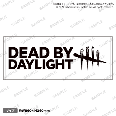Dead by Daylight タオル ロゴ